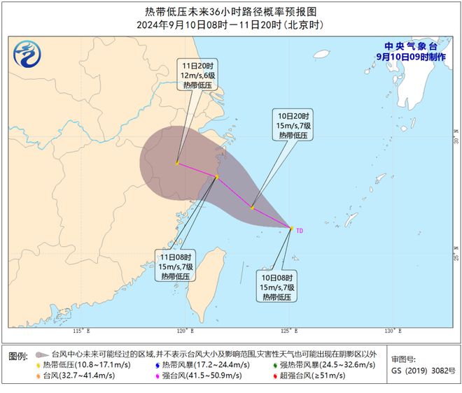 目前上海“两蓝一黄”预警高挂！凯发k8网站大风+雷电+暴雨！(图2)